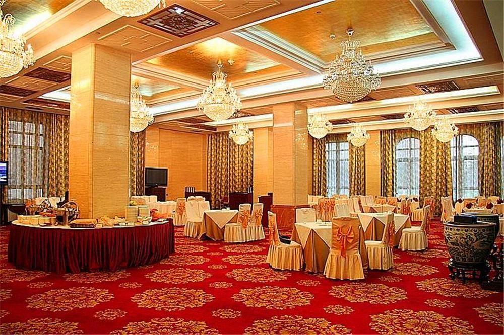 Tianjin Zhengxie Club Hotel Esterno foto