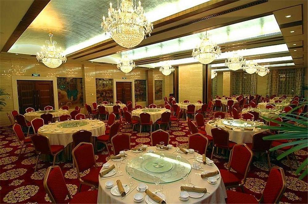 Tianjin Zhengxie Club Hotel Esterno foto