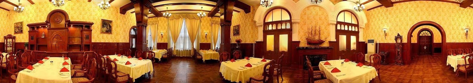 Tianjin Zhengxie Club Hotel Esterno foto