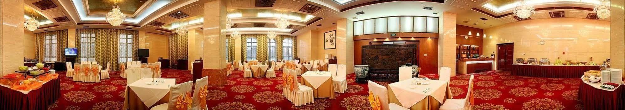 Tianjin Zhengxie Club Hotel Esterno foto